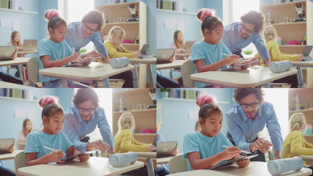 小学计算机科学课: 可爱的女孩使用数字平板电脑，友好的老师帮助她完成作业。儿童在STEM，游戏和学习