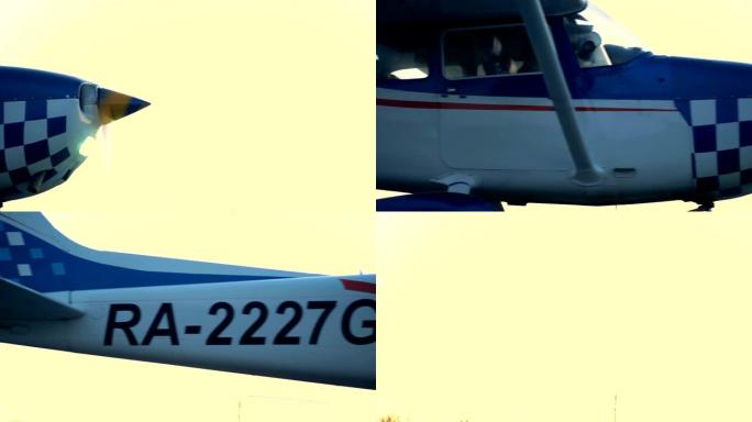 轻型私人飞机在特殊的跑道上飞行。机场的小型螺旋桨驱动飞机。