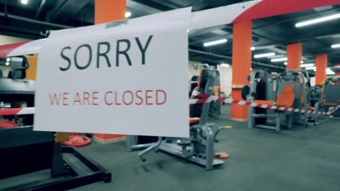 现代健身房因检疫而关闭。