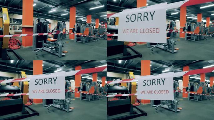 现代健身房因检疫而关闭。