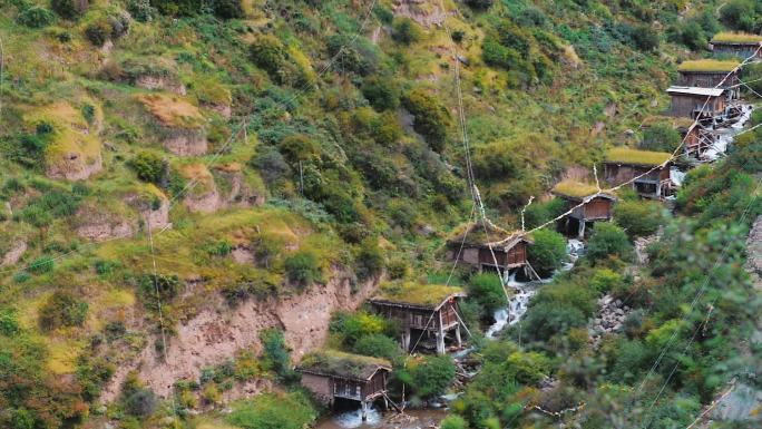 高山水磨房