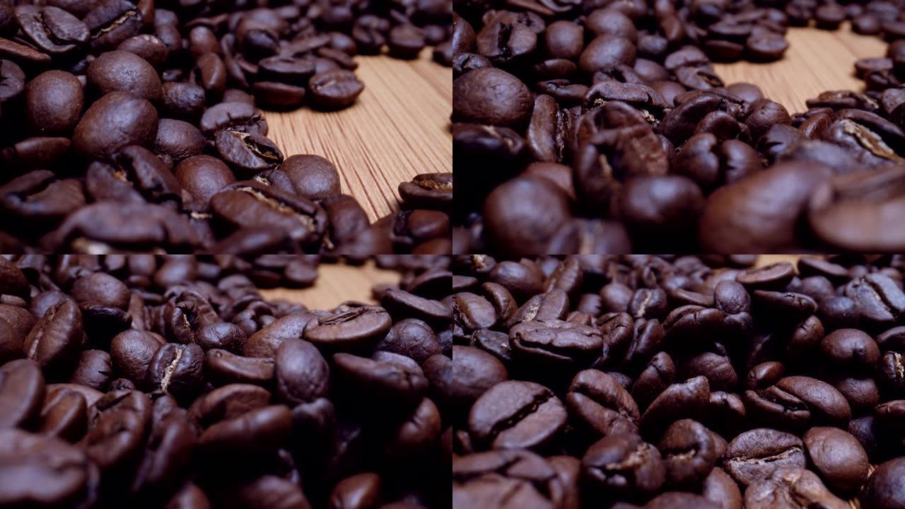 宏观探针拍摄的咖啡豆。
