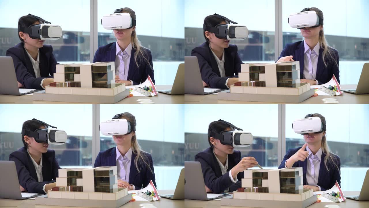 使用VR眼镜的建筑师