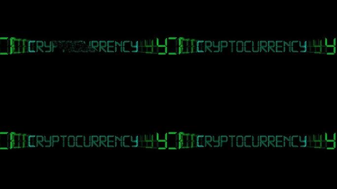 加密货币故障排版字母