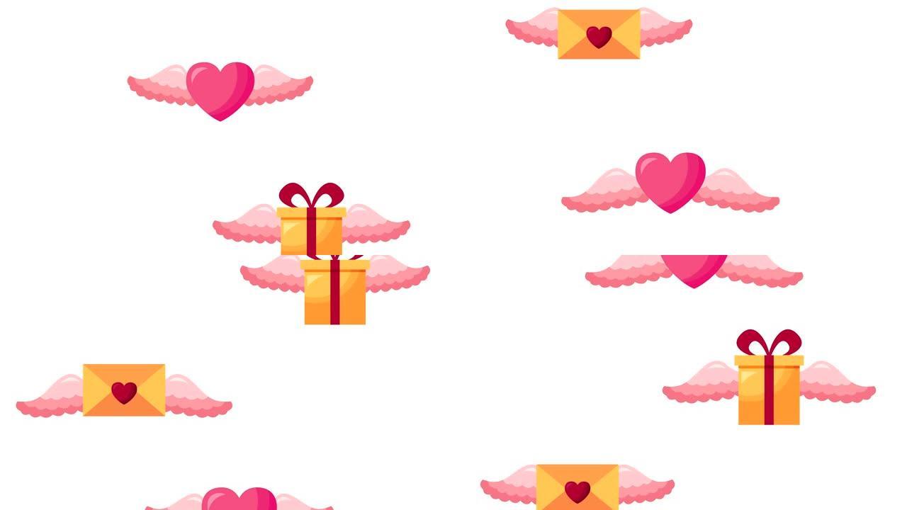 情人节动画卡片，带有礼物和心脏飞翔