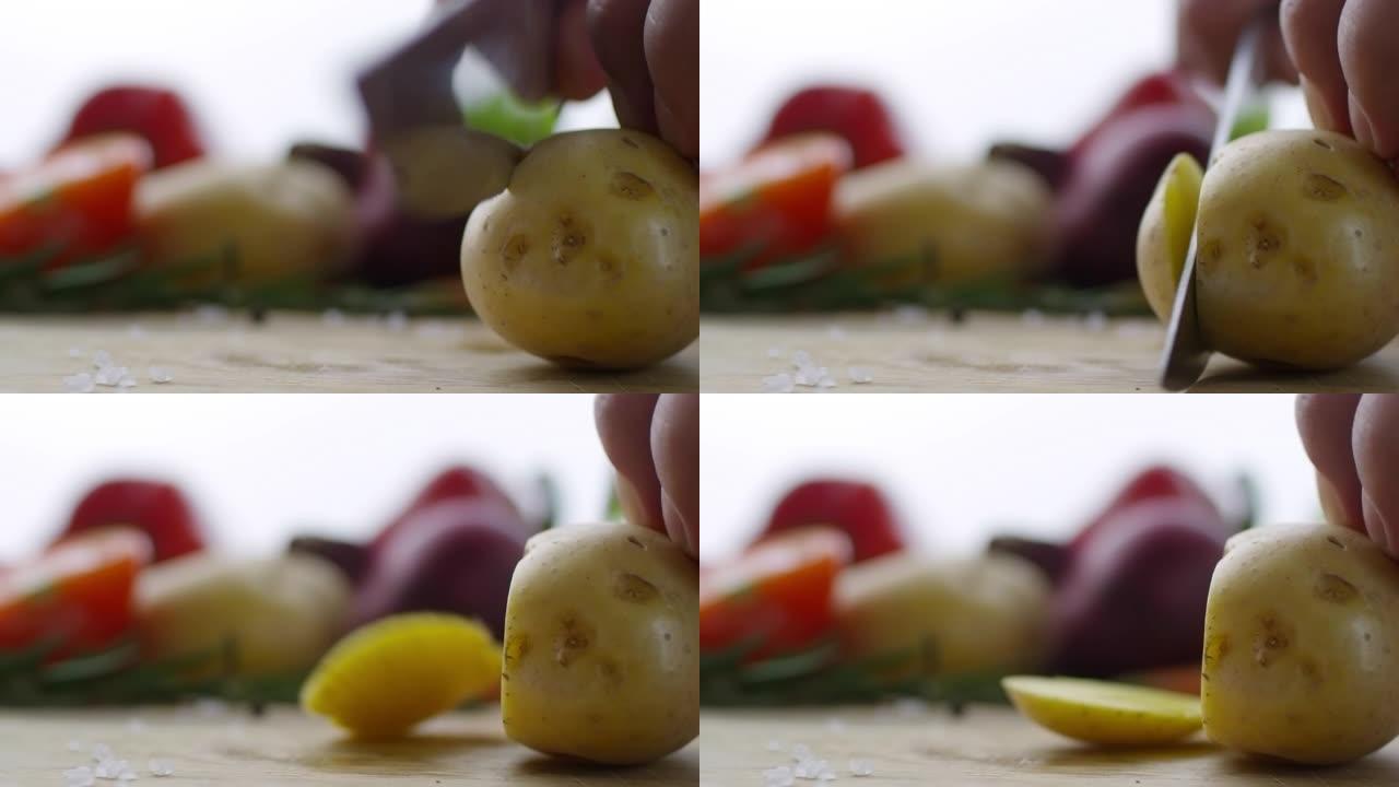 切一块生土豆