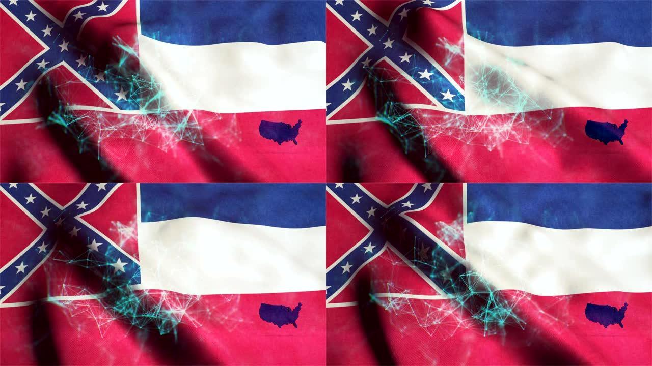 密西西比州的旗帜