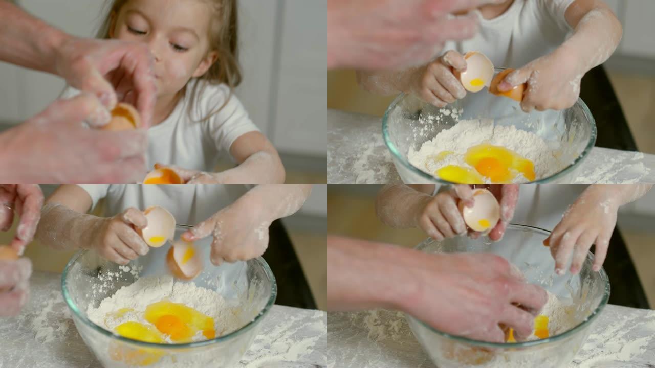 小女孩把鸡蛋切成面粉