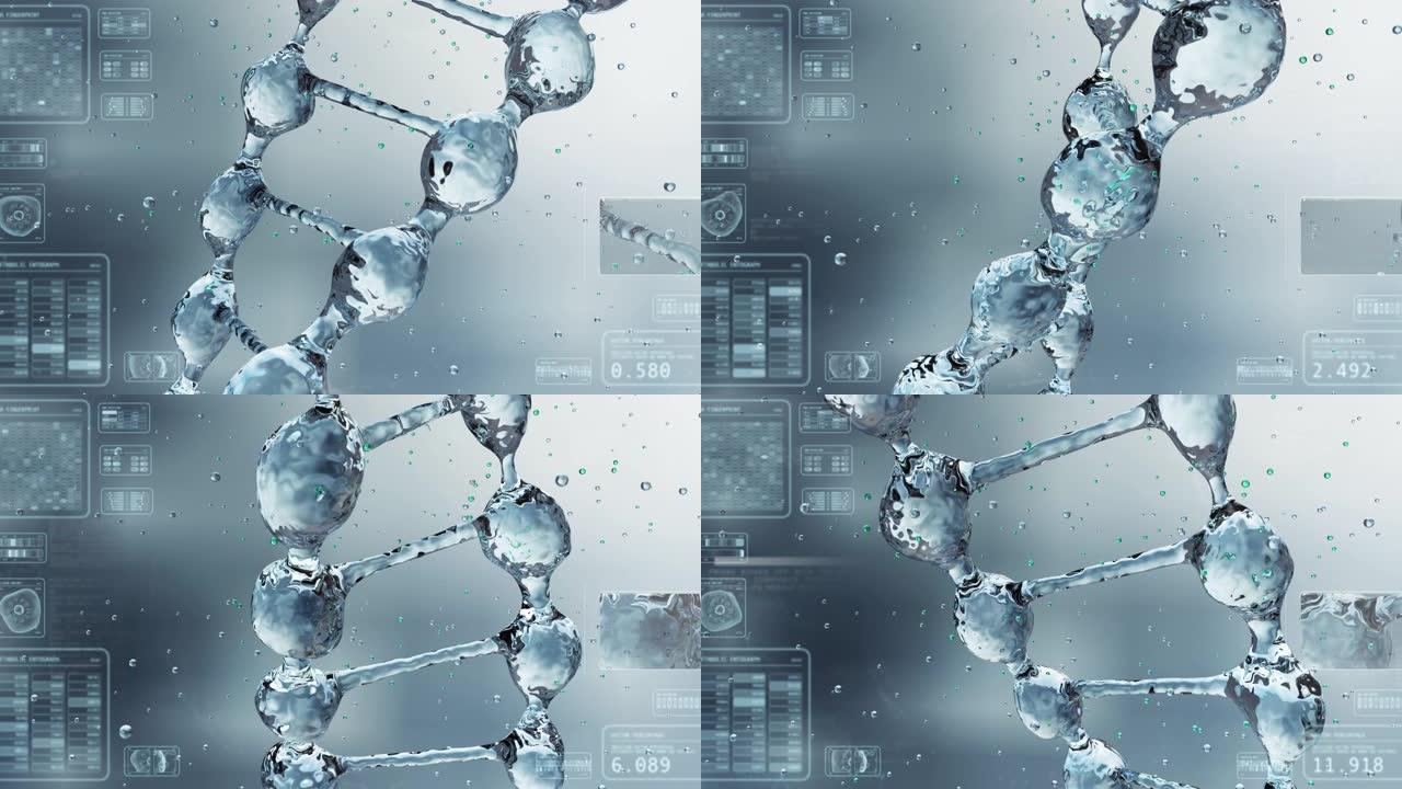 在未来科学实验室中，用显微镜分析了微型高科技dna分子的慢动作宏观，以进行生物化学和dna研究。