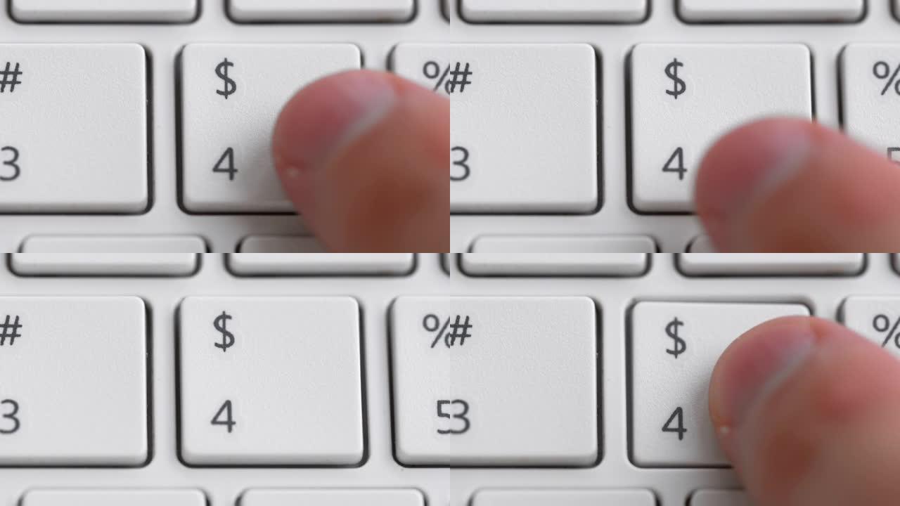 带美元符号按钮的键盘。电子银行