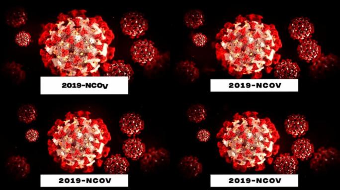 冠状病毒、新型冠状病毒肺炎或2019的概念-ncov