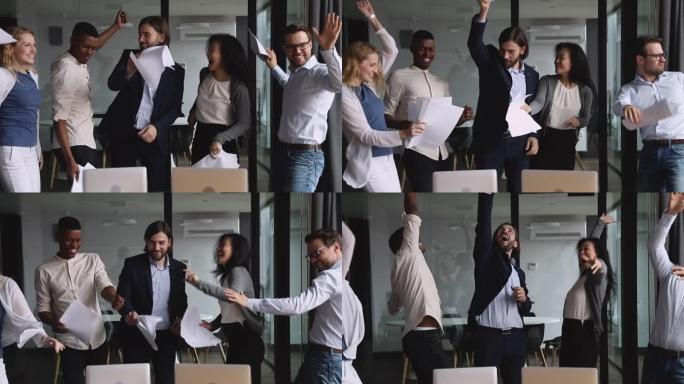 快乐的跨国商业团队人们在办公室跳舞扔论文