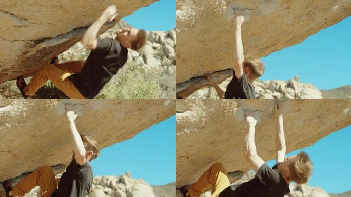 年轻人在阳光明媚的日子里在外面攀岩在低矮的悬垂岩石上抱石