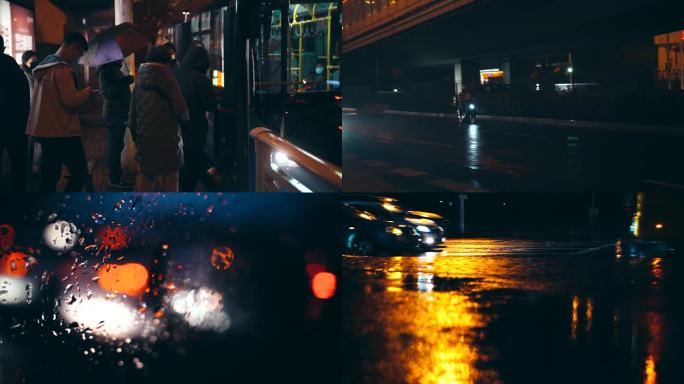 夜晚雨天情绪都市街道公交车站下班
