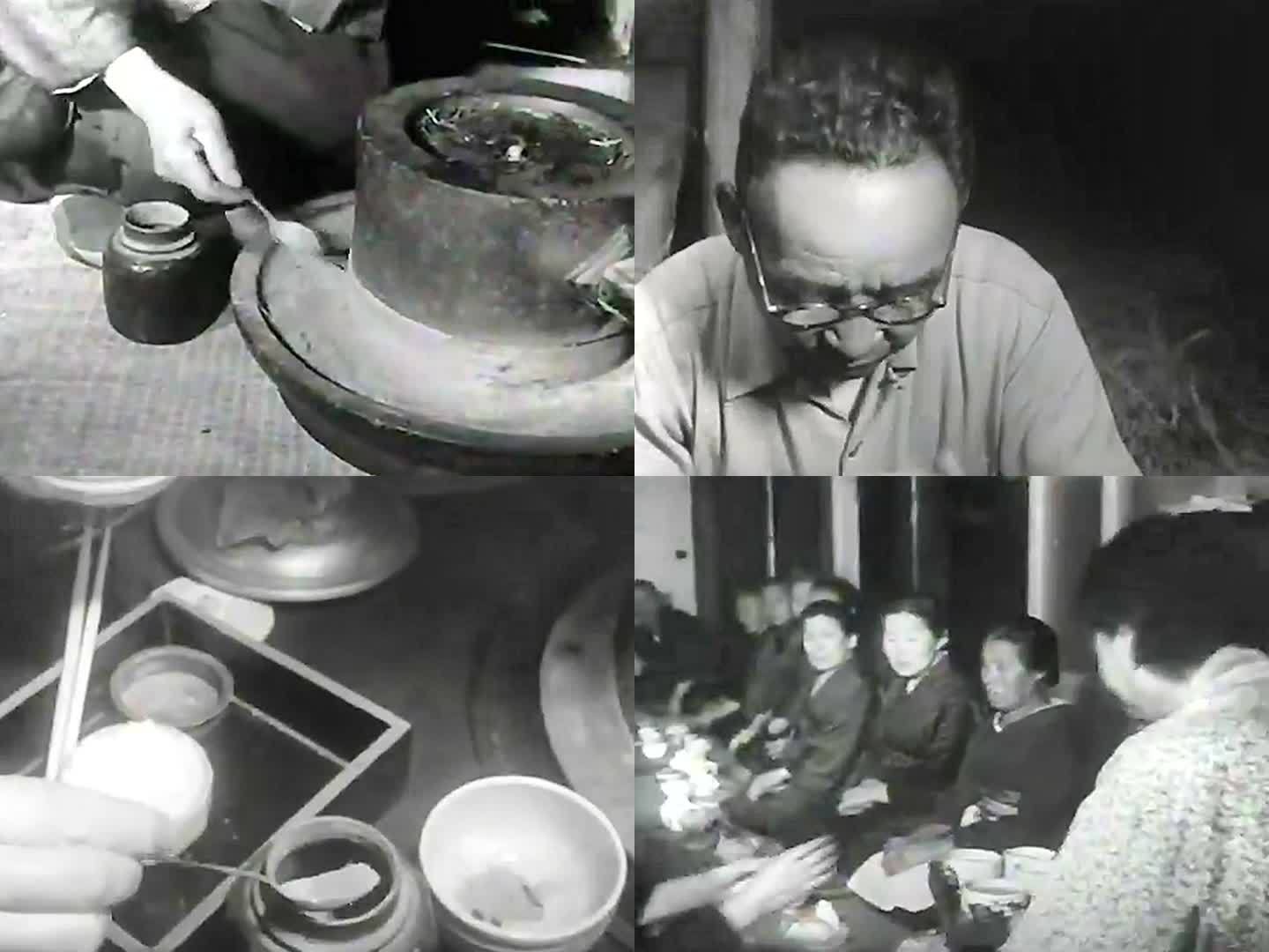 1957年日本知名抹茶村