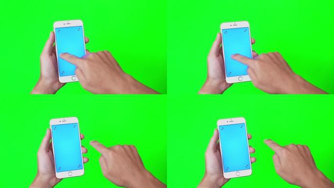 蓝屏绿底智能手机