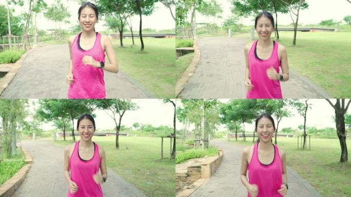 健康美丽的年轻亚洲跑步女子穿着运动服在城市公园的街道上跑步和慢跑。生活方式适合和积极的女性在城市概念