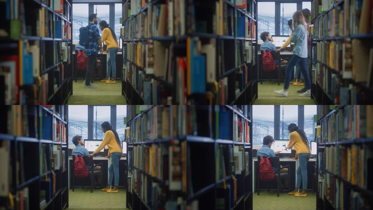 大学图书馆: 男孩在办公桌前使用个人电脑，聪明的女同学解释并帮助他完成课堂作业。专注的学生一起学习。