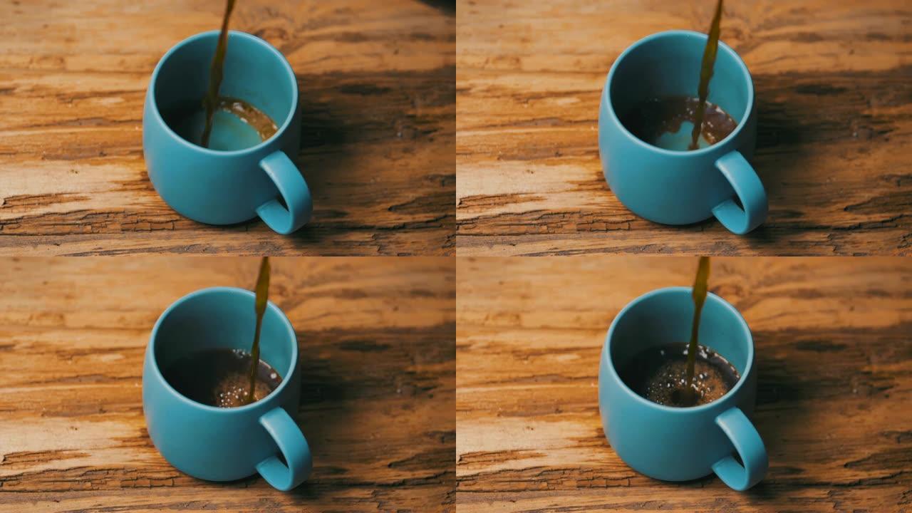 Pouring a cup of coffee