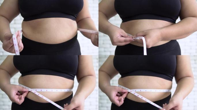 测量腹部周长减肥效果量身定制