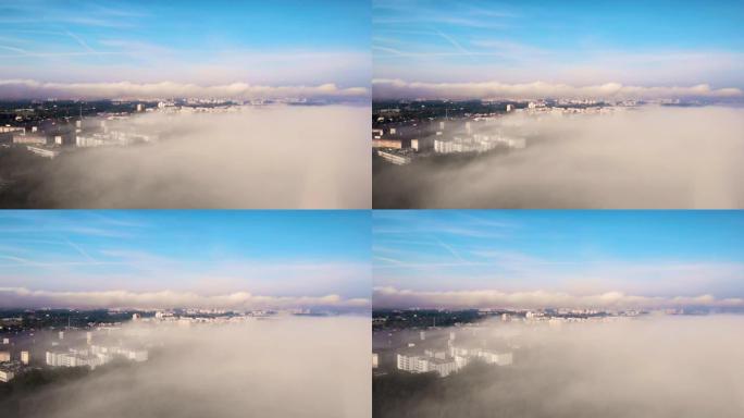雾笼罩的城市的鸟瞰图。海岸线