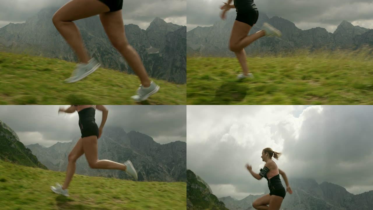 SLO MO运动女子在山脊上奔跑