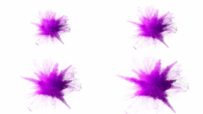 紫色粉末爆炸的超慢动作