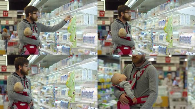 父亲带着孩子在超市选择牛奶