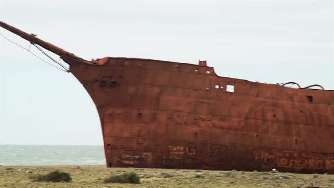 阿根廷里约加列戈斯的马乔里·格伦沉船事故。