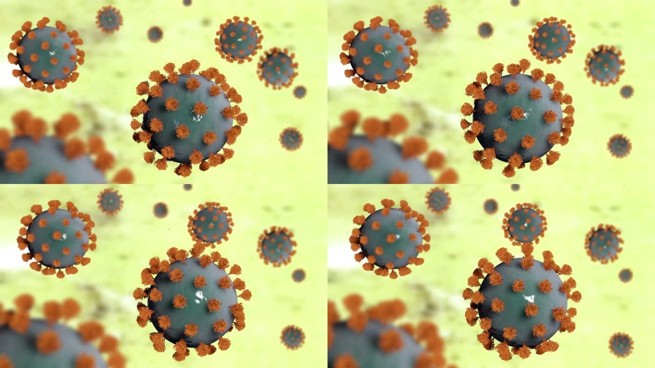 新型冠状病毒肺炎冠状病毒细胞。许多带有刷子的病毒细胞在现实的浅黄色背景上旋转并随机移动。相机用景深拍
