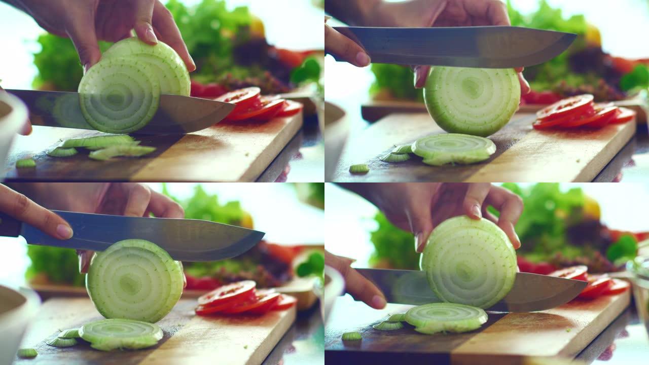 切片洋葱切洋葱蔬菜沙拉