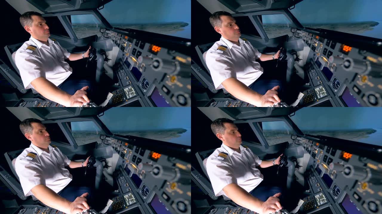专业飞行员驾驶飞机模拟器，近距离飞行。