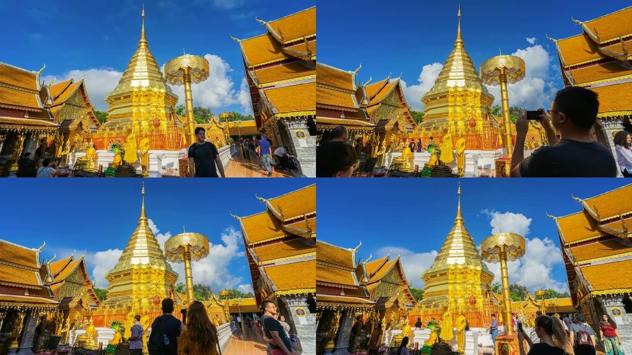 泰国清迈素贴寺寺的延时游客