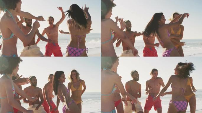 朋友在海滩跳舞