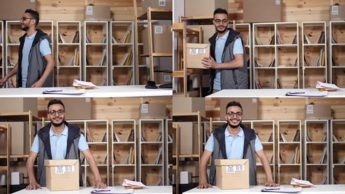 微笑的中东邮政工作者赠送包裹