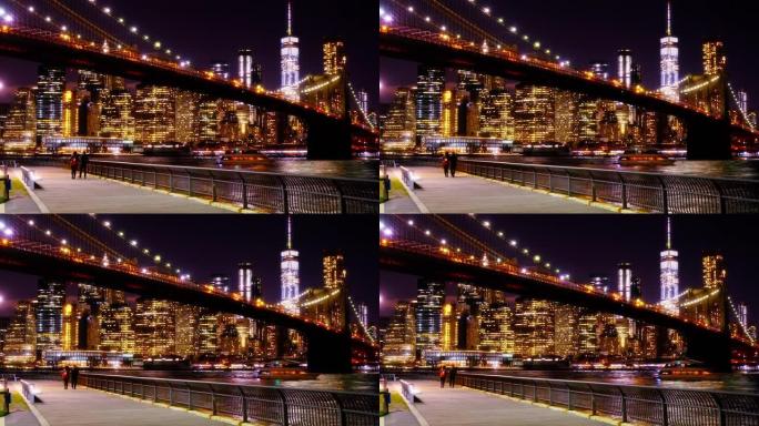 布鲁克林大桥公园之夜。曼哈顿市中心