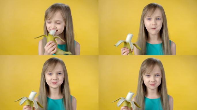 可爱的小女孩吃香蕉