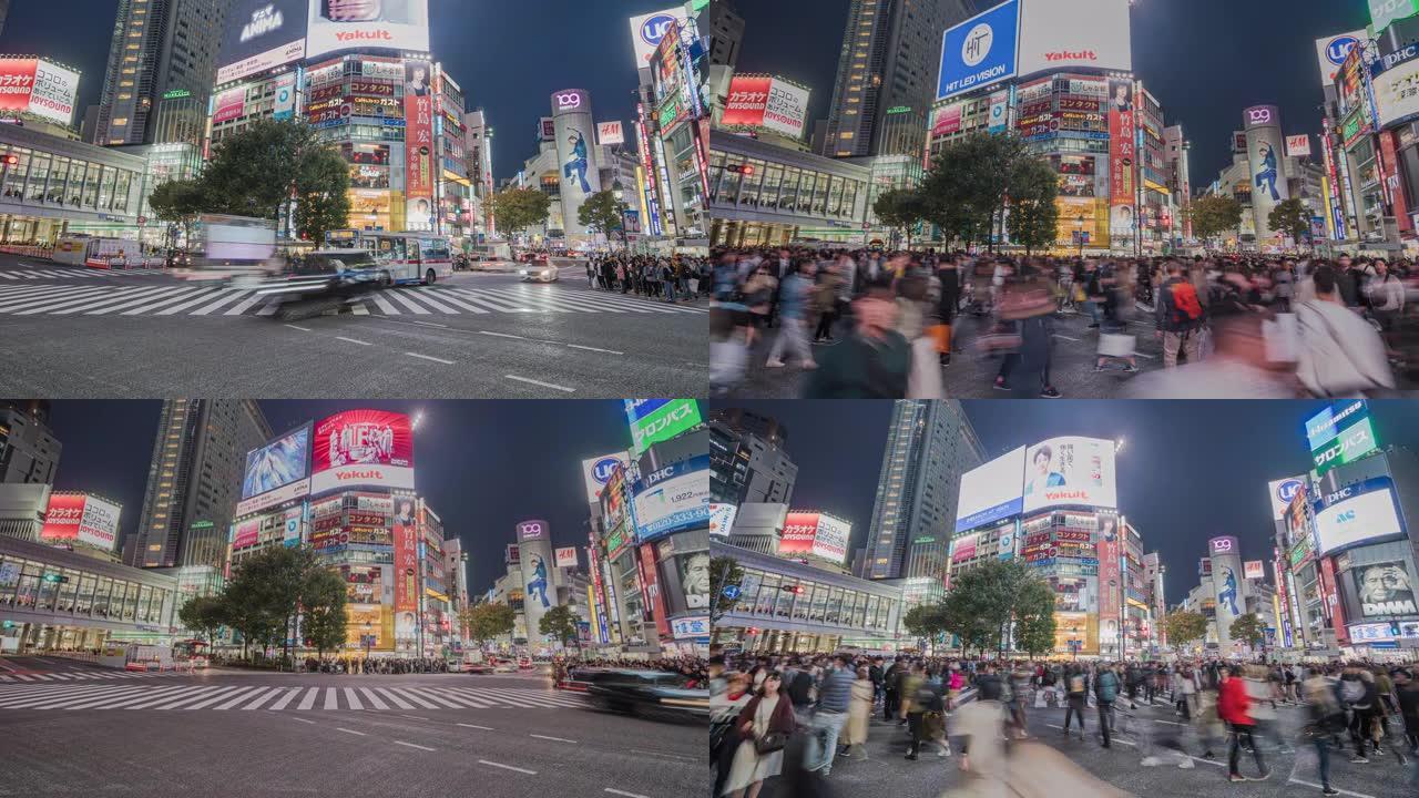 4k分辨率延时拥挤的涩谷人穿越东京市，日本著名的地方，东京旅游景点地标，亚洲城市生活方式
