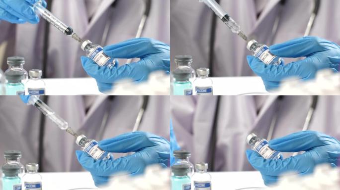 医生进注射器从小瓶被新型冠状病毒肺炎接种给病人在实验室，医用注射器注射疫苗