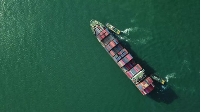 集装箱船到海港进行物流运输的鸟瞰图
