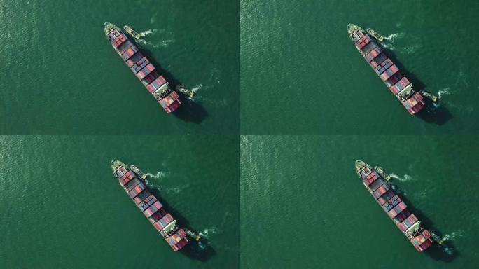 集装箱船到海港进行物流运输的鸟瞰图