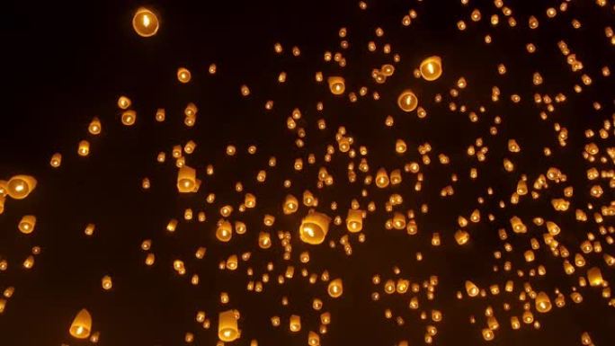 Loi Krathong传统节日的SLO MO天灯。