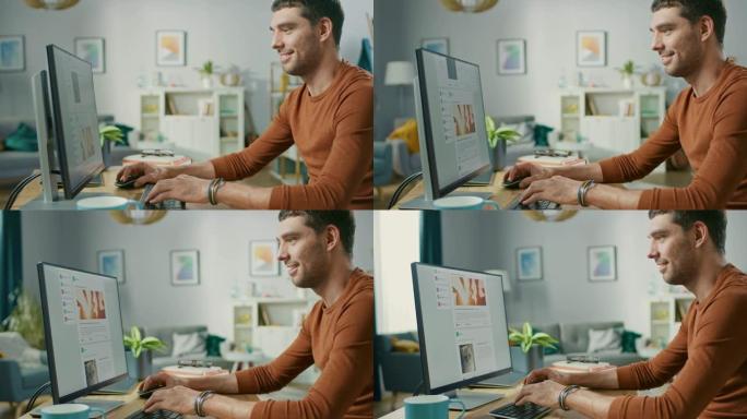 男人在家放松，使用个人电脑，浏览社交网络供稿网站。