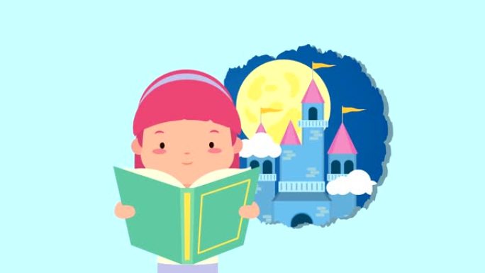 世界读书日庆祝活动，小女孩阅读和童话城堡