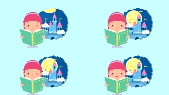 世界读书日庆祝活动，小女孩阅读和童话城堡