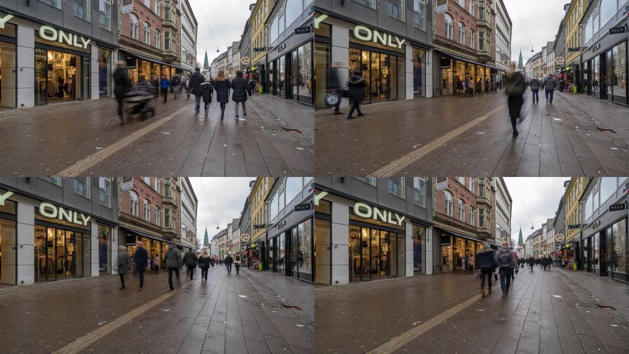 丹麦哥本哈根行人拥挤的Stroget购物街的延时