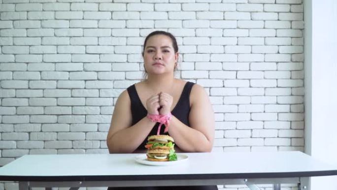 大型构建亚洲女性饮食概念