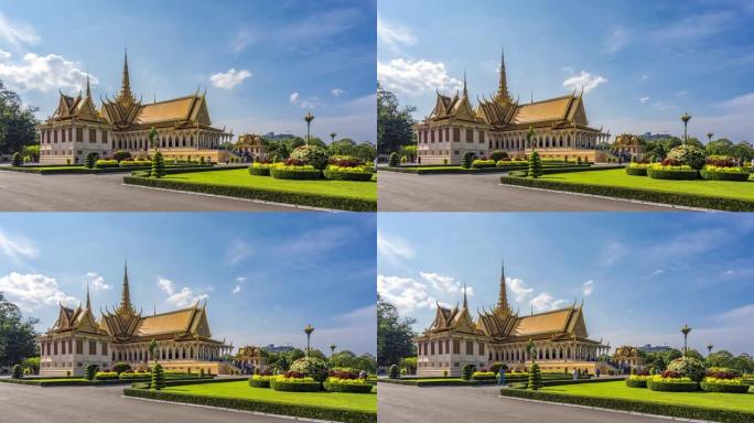 皇家宫殿的时间流逝，在柬埔寨首都金边中心，以蓝天为背景的广阔视野。