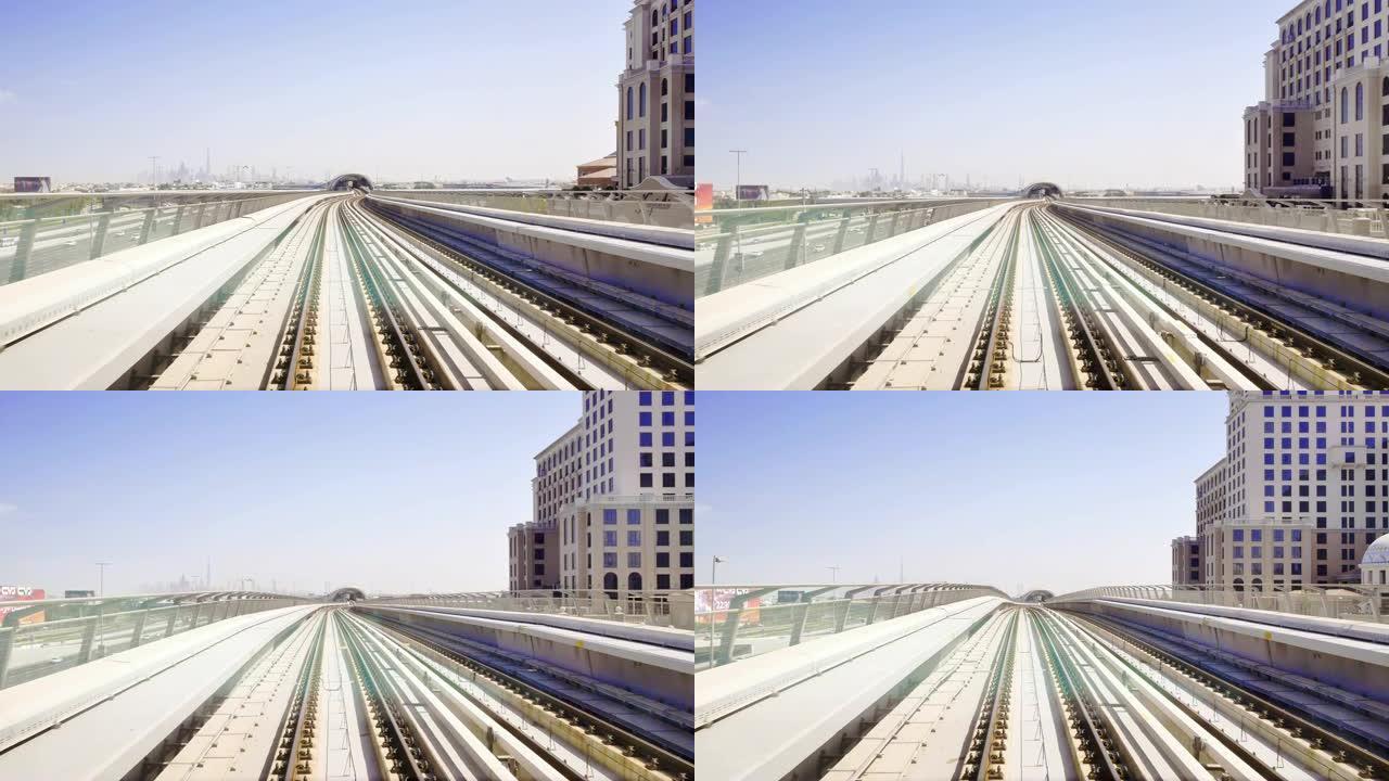 迪拜的地铁第一人称视角车厢车尾飞速行驶