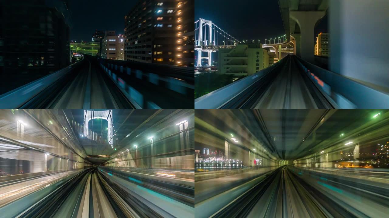 延时: 晚上在日本东京骑单轨